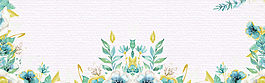 春天植树节简约banner