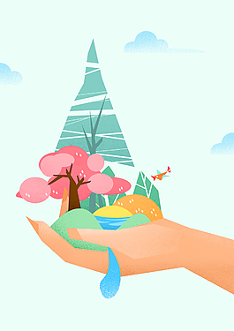 手绘插画植树节公益宣传