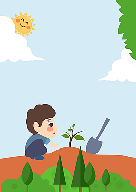 2018年绿色手绘植树节海报