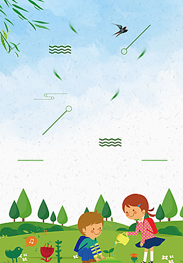 蓝色手绘3.12植树节节日海报