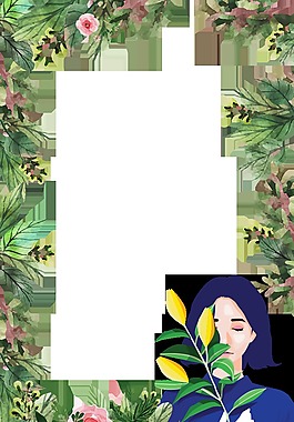 绿色清新意境边框