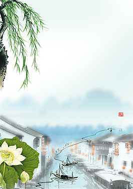 中式淡雅水墨画清明节背景