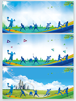 体坛运动psd分层banner背景