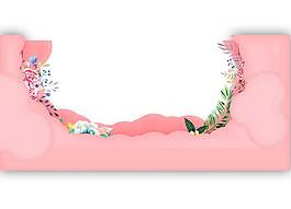 浪漫粉色云彩花朵png元素