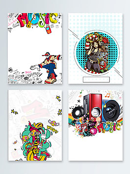 音乐符号涂鸦狂欢广告背景