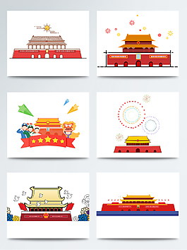 手绘卡通天安门PNG素材