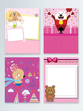 粉色小熊可爱卡通矢量广告背景