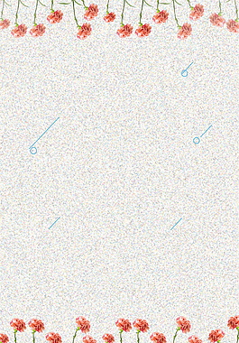 简约彩绘海报背景设计