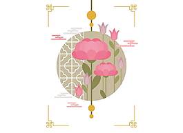 彩绘中式花朵边框png元素