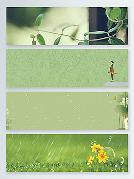 绿色小清新简约春季电商banner背景