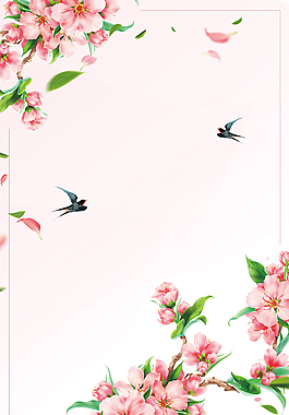 唯美清新美丽的桃花海报