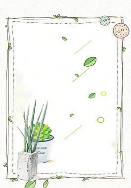 清新初春气息海报背景设计