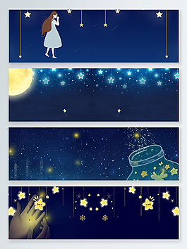 文艺卡通星星蓝色banner背景
