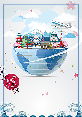 简约文艺日本旅游樱花海报psd分层背景