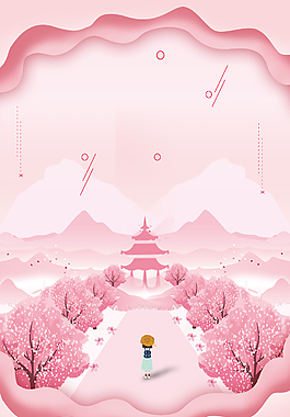 樱花粉色浪漫清新简约背景