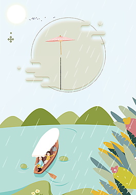 中国风传统谷雨节气海报背景设计