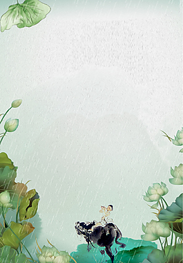 中国风清明节节气海报