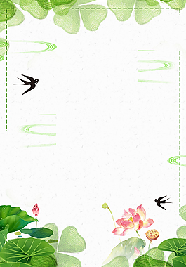 浅绿色手绘春季上新春天线框背景