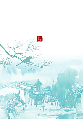 蓝色彩绘淡雅海报背景设计