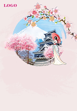 彩绘日系樱花主题海报背景设计
