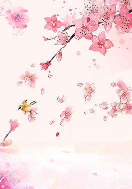 彩绘粉色桃花海报背景设计