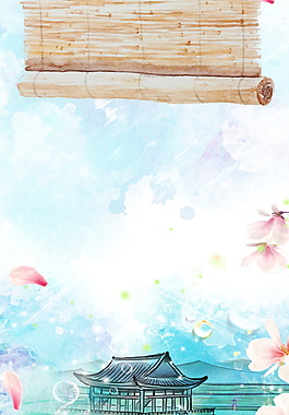 中国风彩绘桃花海报背景设计