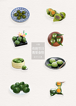 传统寒食节食品青团果