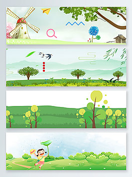 文艺卡通野外踏青banner背景