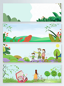 清明节卡通手绘亲子游banner背景