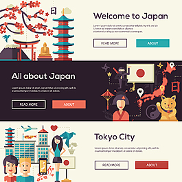 扁平日本旅行人物和建筑插画