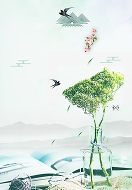 春季清新海报背景设计