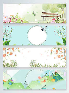 手绘水彩清明郊游banner背景