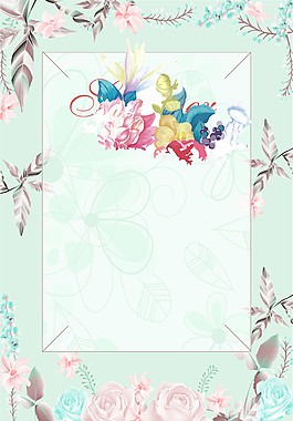 彩绘夏季花朵边框海报背景设计