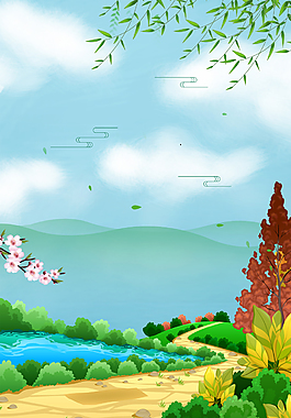 手绘卡通质感踏青背景