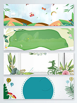 文艺卡通野外踏青banner背景