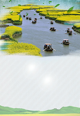 美丽油菜花田小溪海报背景设计