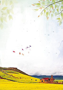 春季油菜花梯田海报背景设计