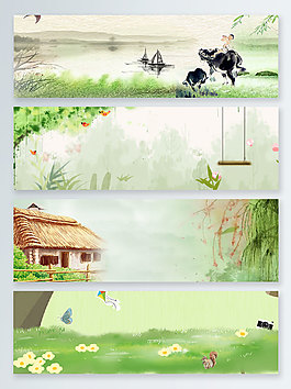 清明节绿色水彩放牛中国风banner背景