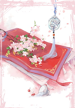唯美古风彩绘花朵玉器海报背景设计