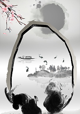 中国风水墨画背景设计