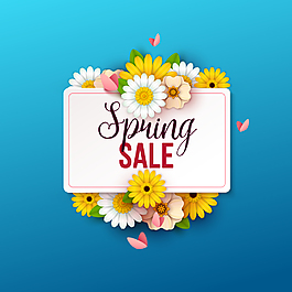 唯美清新菊花插画