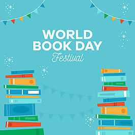 清新美丽蓝色书本世界读书日节日元素