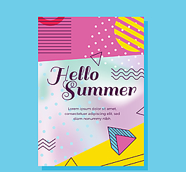 夏日派对孟菲斯海报素材