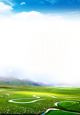 蓝天下的草原蒙古旅游海报背景设计
