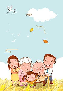 卡通传统节日重阳背景