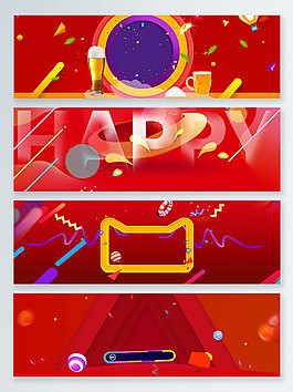 红色五一大促喜庆banner背景