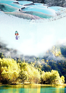 九寨沟山水旅游海报背景设计
