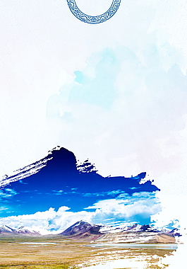 美丽青海湖旅游海报背景设计