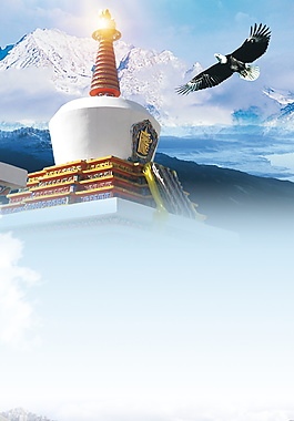 青海建筑雪山旅游海报背景设计