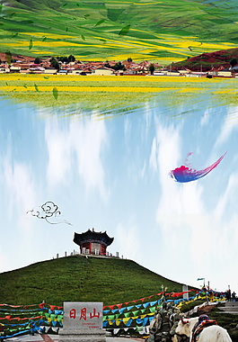 唯美青海湖实拍旅游海报背景设计